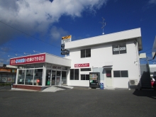 八戸市　湊高台１丁目３－６