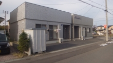 八戸市新井田西一丁目７－１１