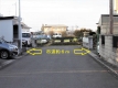 八戸市大字妙字桶屋平