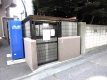 八戸市大字常海町13－
